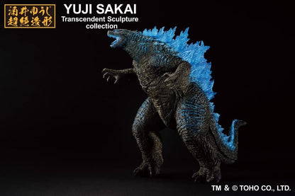 Godzilla x Kong: The New Empire Ichibansho Godzilla (Heat Ray Ver.) Figure image 2