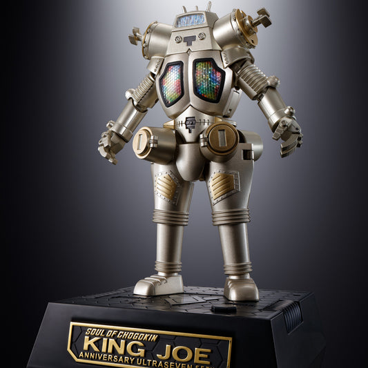 Ultra Seven Soul of Chogokin GX-37R King Joe (55th Anniversary Ver.) image 0