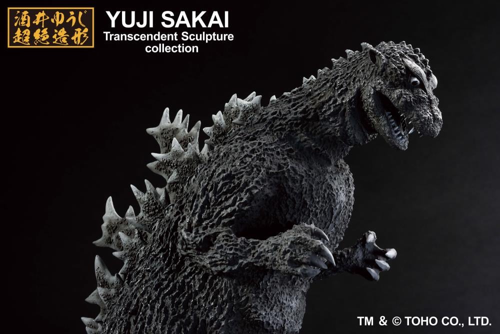 Godzilla (1954) Ichibansho Godzilla Figure image 4