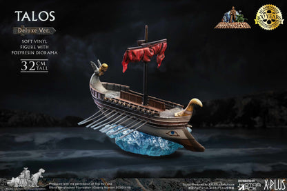 STAR ACE TALOS RAY HARRYHAUSEN STANDARD STATUE image 3