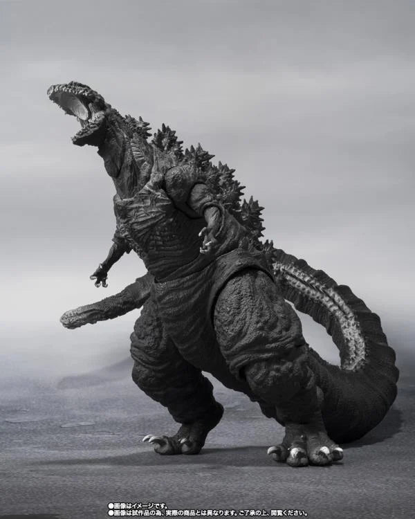 S.H.MonsterArts Shin Godzilla 4th Form (Orthochromatic Ver.) image 2