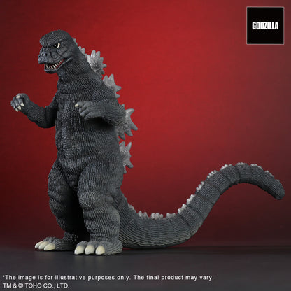 X-Plus Godzilla (1974) TOHO Daikaiju Series image 7