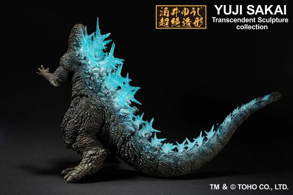 Godzilla Minus One Ichibansho Godzilla (Heat Ray Ver.) Figure image 2