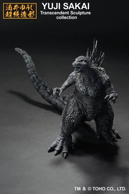 Godzilla Minus One Ichibansho Godzilla (Minus Color Ver.) Figure image 5