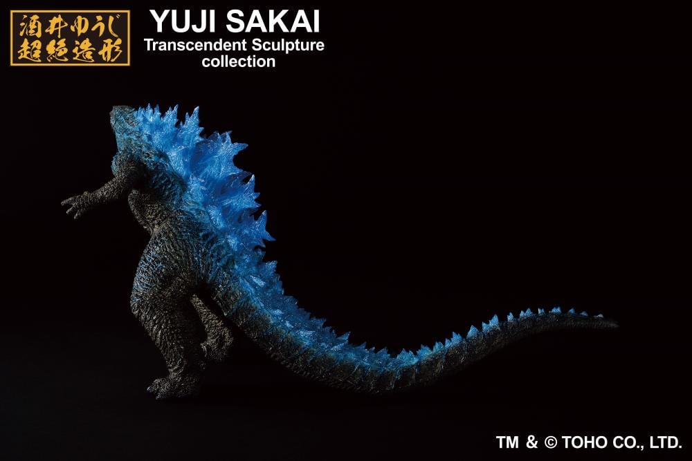 Godzilla x Kong: The New Empire Ichibansho Godzilla (Heat Ray Ver.) Figure image 4