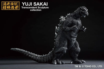 Godzilla (1954) Ichibansho Godzilla Figure image 2