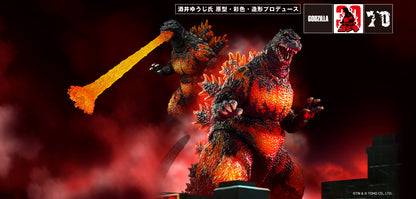S.H.MonsterArts Burning Godzilla 1995 (70th Anniversary Edition)
